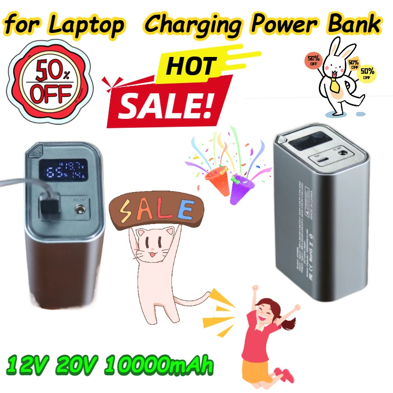 

12V 20V 10000mAh Capacity for Laptop Cooling Suit Heated Blanket Fast Charging Power Bank