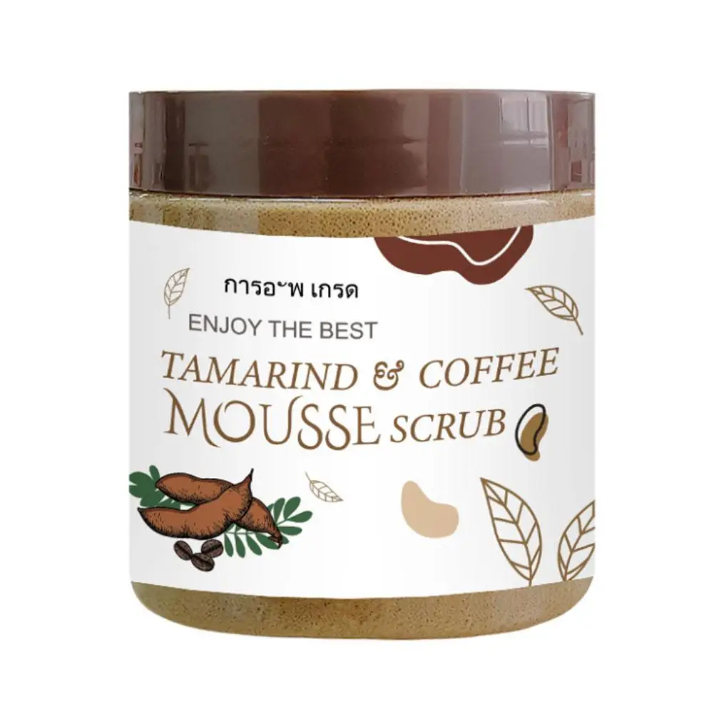 Скраб для тела с кофе, морской солью, отшелушивающий, глубоко очищающий, средство для удаления целлюлита, выцветание меланина, отбеливание, увлажняющий, уход за гладкой кожей