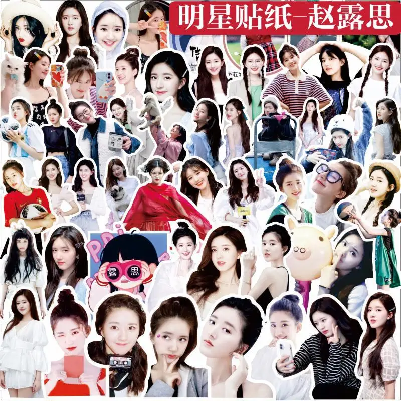 Zhao Lusi  Cute DIY Decorative Hand Account Stickers