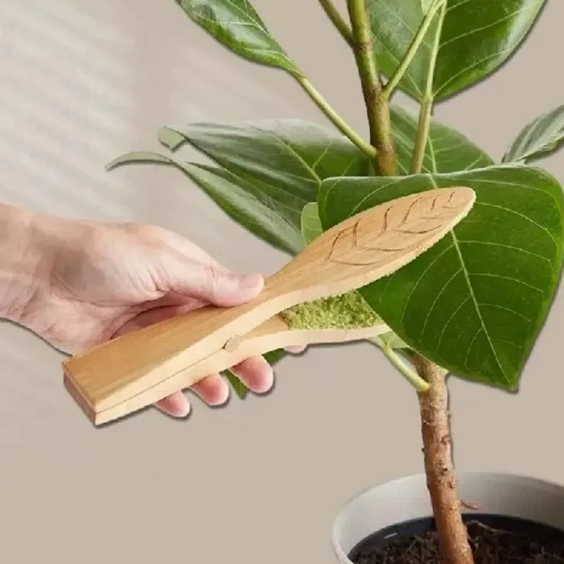 1PCS Leaf Cleaner Plant Leaf Dust Removal Leaf-shaped Cleaning Brush Household Plant Cleaning Tool Wooden Leaf Cleaning Tongs