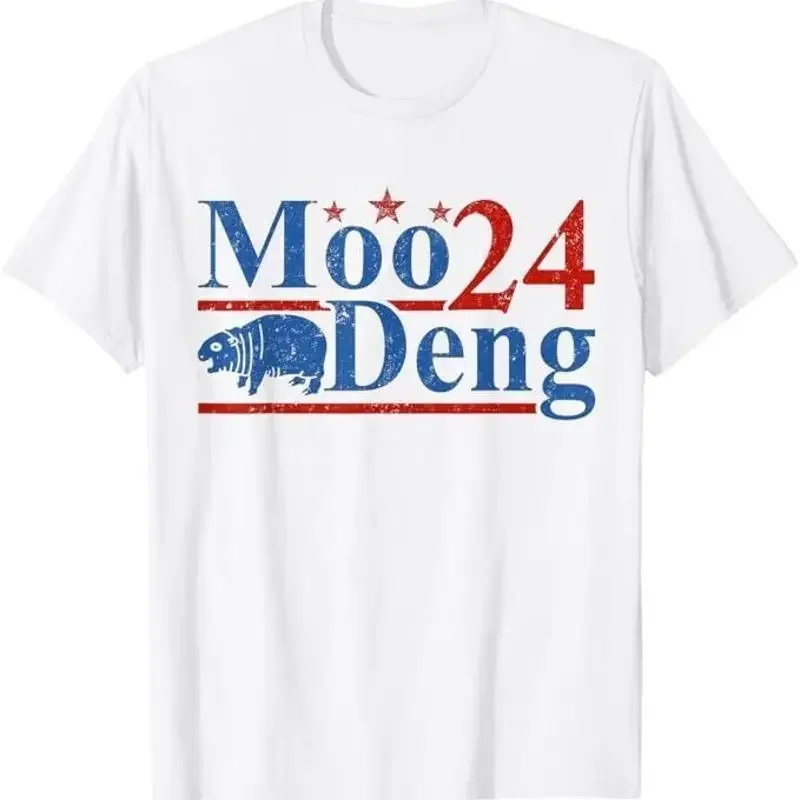 Funny Moo Deng Baby Pygmy Hippo Cute Zoo For Family T Shirt