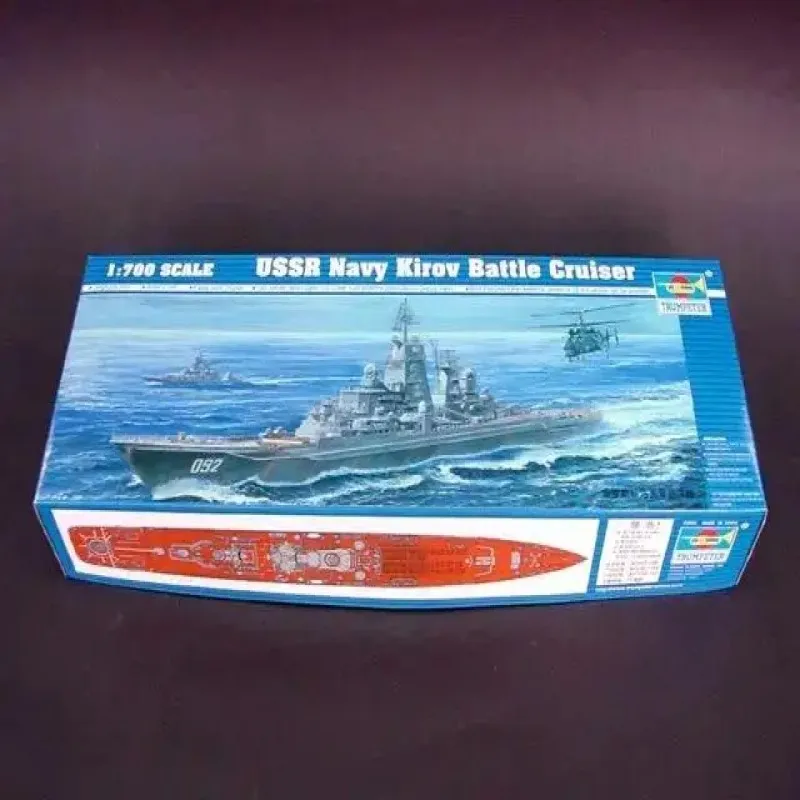 Trumpeter 05707 1/700 Scale Boat USSR Navy Kirov Battle Cruiser Ship Model Assembly Model Kits for Military Model Hobby DIY Toys