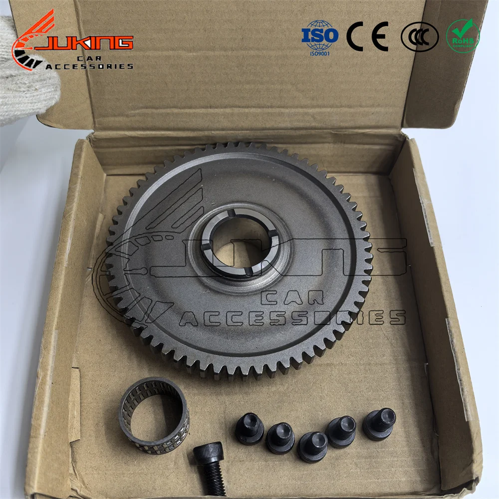 1UY-15590-01-00 Clutch Gear Idler Kit - One Way Bearing For YAMAHA Warrior & Raptor