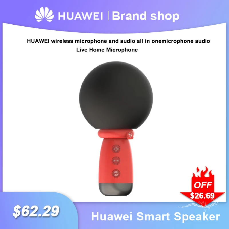 Original Huawei wireless microphone audio integrated family ktv children singing smart karaoke microphone Smart Speaker