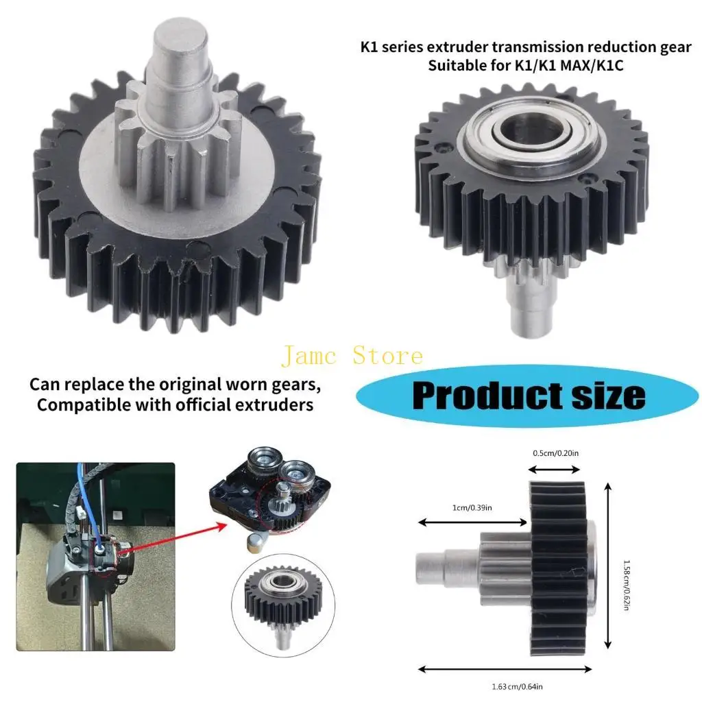 

LX0B Optimizes 3D Printing Extruder Drive Reduction Gear for K1C Printer for Filament Drive Gear Replacement