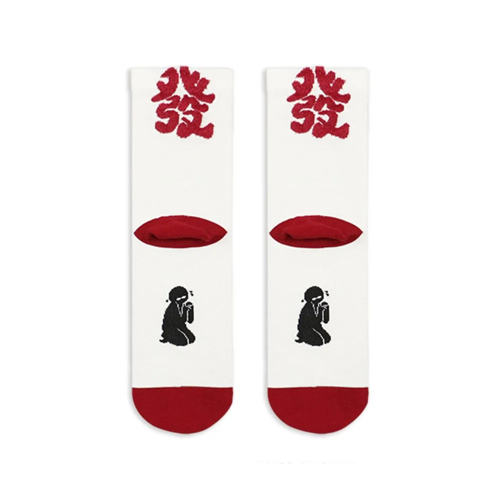 

Zodiac Year Horse Red Socks Cotton Chinese Style Horse Mid-calf Socks Autumn Winter Anti-slip Women Tube Socks Streetwear