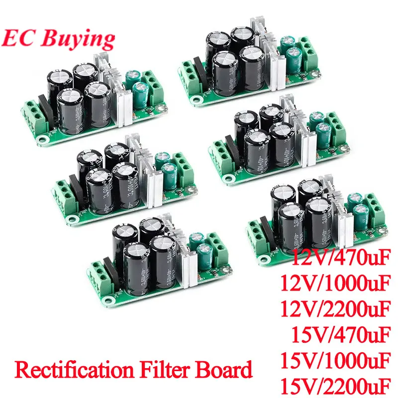 12V/15V 470uF 1000uF 2200uF Çift Güç Filtre devre kartı modülü Amplifikatör Pozitif ve Negatif Doğrultucu OP AMP Gerilim Regülatörü