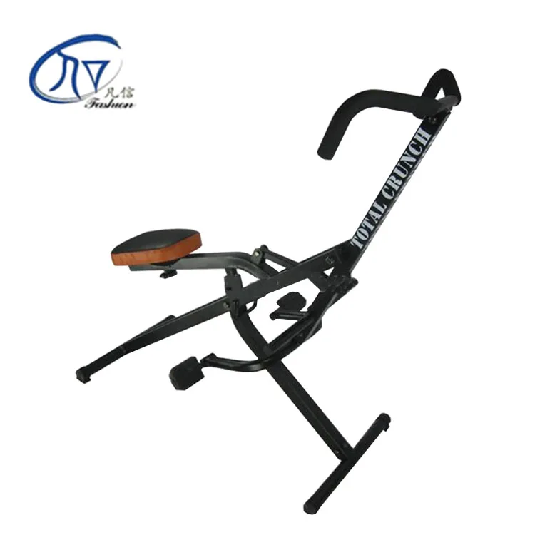 Horse riding machine other indoor sports products With Ce Certificate Folding exercise machine