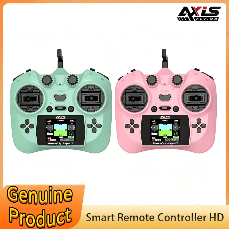 

Axisflying Smart Remote Controller HD Screen Transmitter Hall Sensor Gimbals ELRS 2.4G 100mW 12CH for RC FPV Freestyle Drone