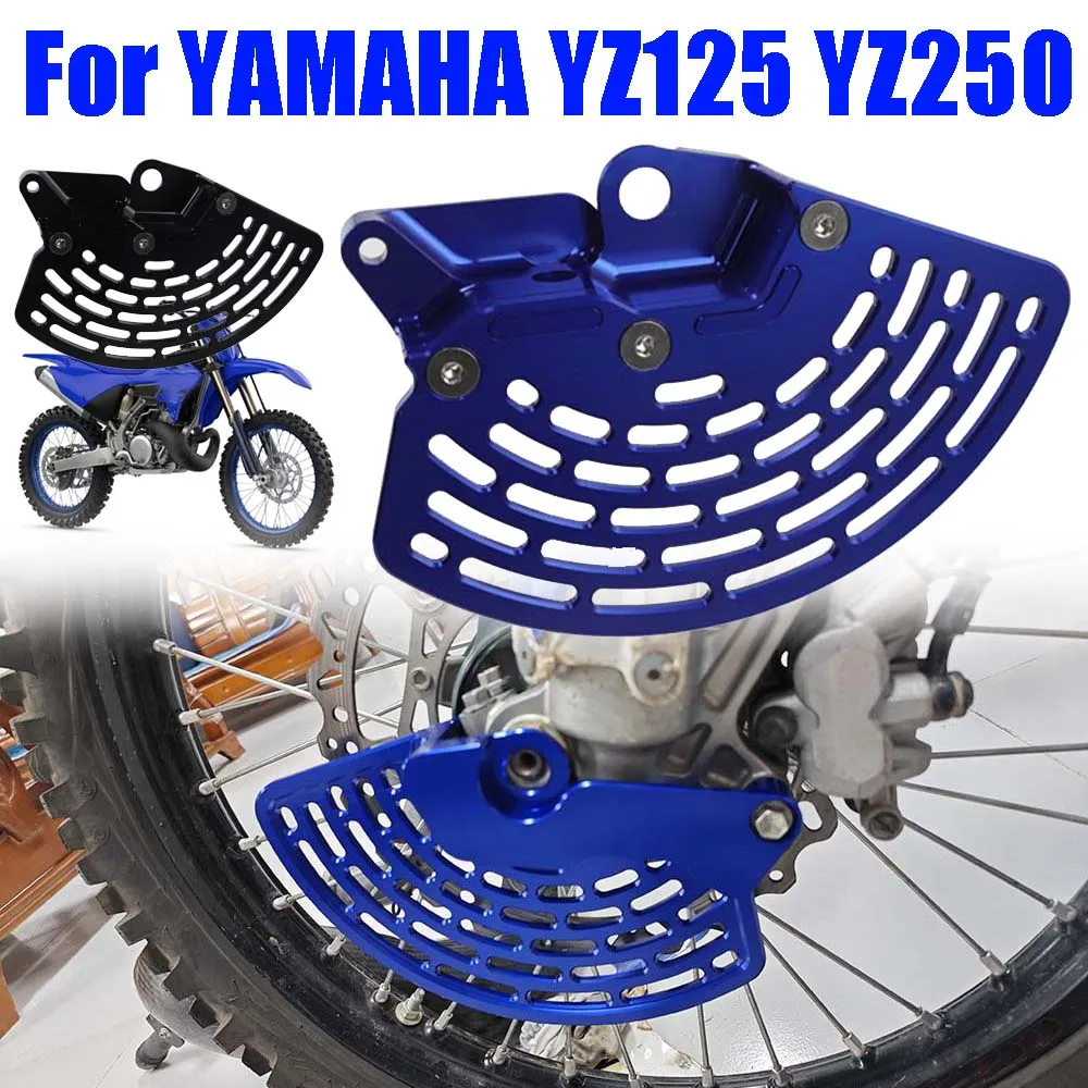 

Motorcycle Accessories Front Brake Disc Protector Guard For YAMAHA YZ125 YZ125X YZ250 YZ250F YZ250X YZ250FX YZ450F YZ 125 YZ 250
