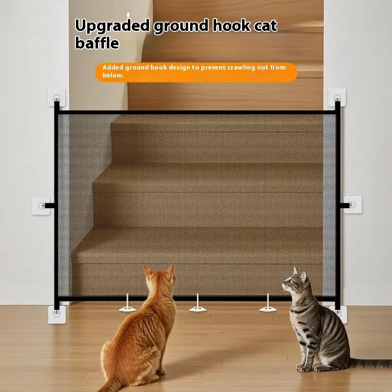【U】Foldable Dog Fence Pet Isolation Net Safety Fence Pet Magic Gate Baby Safety Door