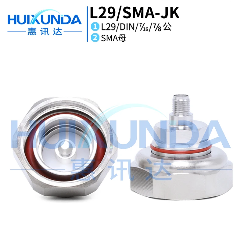 

L29/SMA-JK L29 Rotary SMA Female DIN Rotary SMA Female DIN/SMA-JK 7/16 Adapter