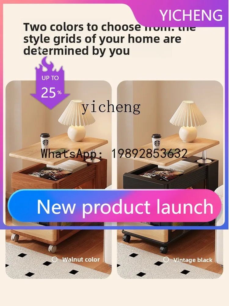 

W8- Nordic Solid Wood Adjustable Coffee Table Mobile Trolley Living Room Home Sofa Side Multifunctional Tea Cabinet