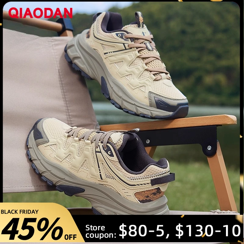 

QIAODAN женская повседневная обувь, осень 2023, новые удобные походные кроссовки для альпинизма, уличная нескользящая спортивная обувь QXF192254903