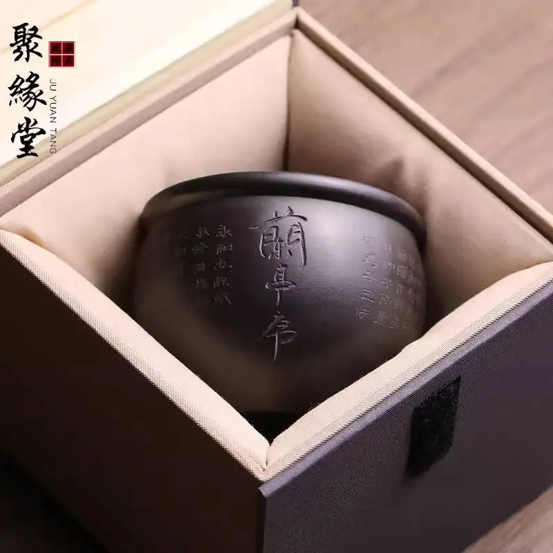

Yixing Original Purple Sandstone Yellow Master Tasting Cup, Pure Handmade By Famous Artist, Lanting Xu Style Kung Fu Tea Set