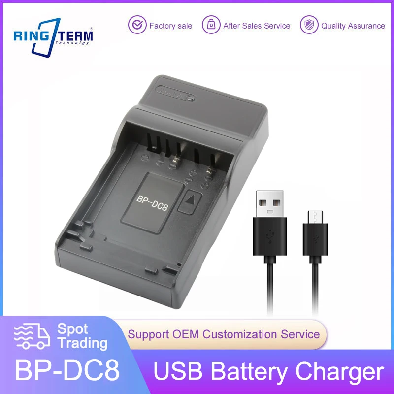 BP-DC8 BPDC8 BP DC8 BP-DC8E DC8E BP-DC8-E Battery USB Charger For LEICA X1 X2 X-1 X-2 MINI-M X-VARIO MINIM XVARIO X VARIO