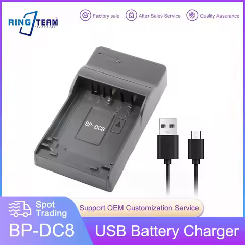 BP-DC8 BPDC8 BP DC8 BP-DC8E DC8E BP-DC8-E Battery USB Charger For LEICA X1 X2 X-1 X-2 MINI-M X-VARIO MINIM XVARIO X VARIO