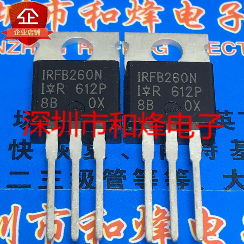 10PCS/LOT IRFB260N  TO-220 200V 56A    Datasheet - Electronic Component for Professional Use