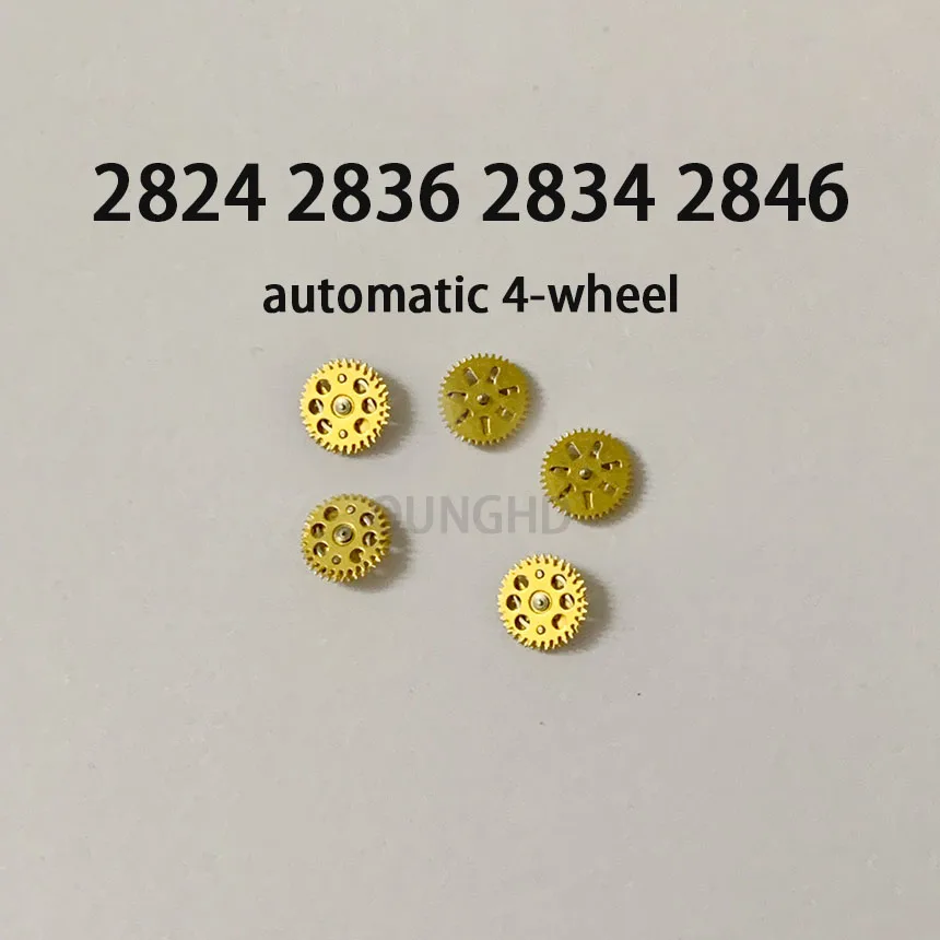 Watch movement accessories for 2824-2 2836 2834 2846 automatic three-wheel automatic four-wheel automatic wheel