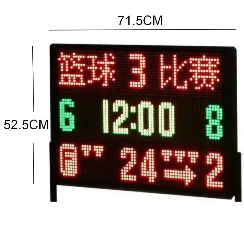Basketball Electronic Scoreboard for Tennis Soccer Table Tennis Badminton