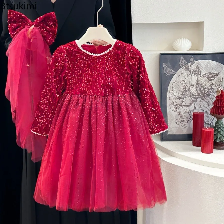 Elegant Girls Sequins Dress Spring Autumn New Princess Gown Sending A Veil Children Wedding Birthday Party Kids Fashion Clothing