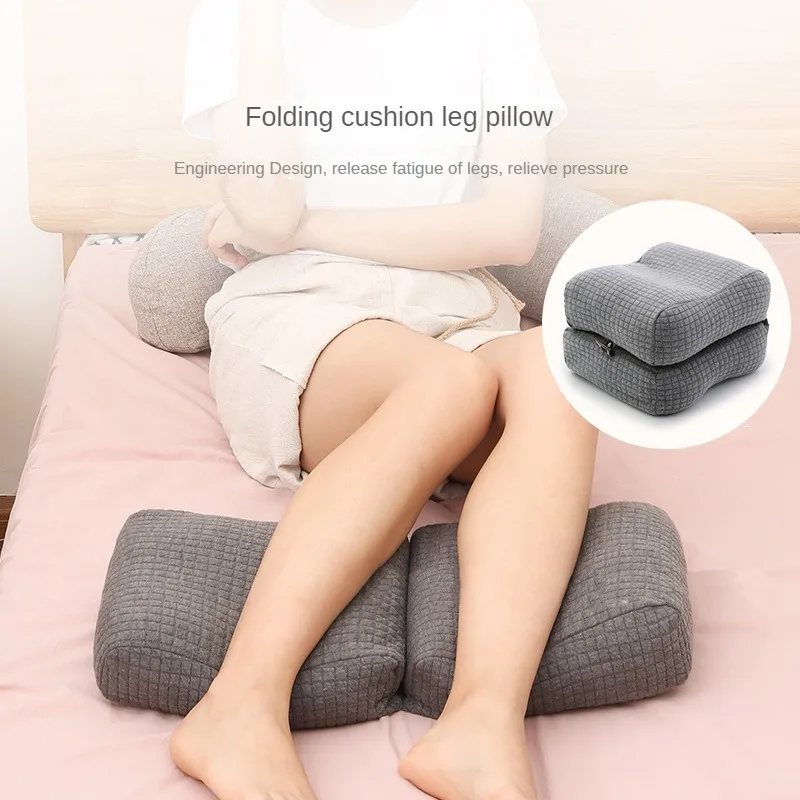 Leg Pillow Back Hip Body Joint Pain Relief Thigh Leg Pad Cushion Bed Sleeping Leg Pillow Pregnant Woman Lift Pillow