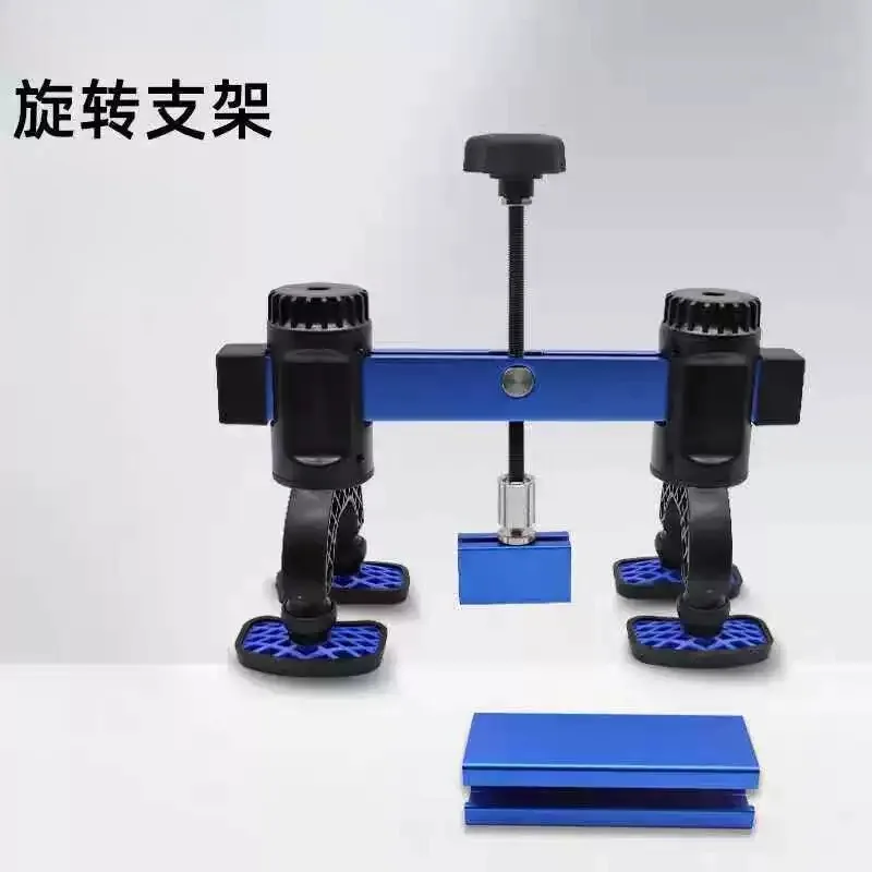 Auto pit Sheet metal puller Quick depression repair tool Aluminum body shaping machine Rotary tension frame