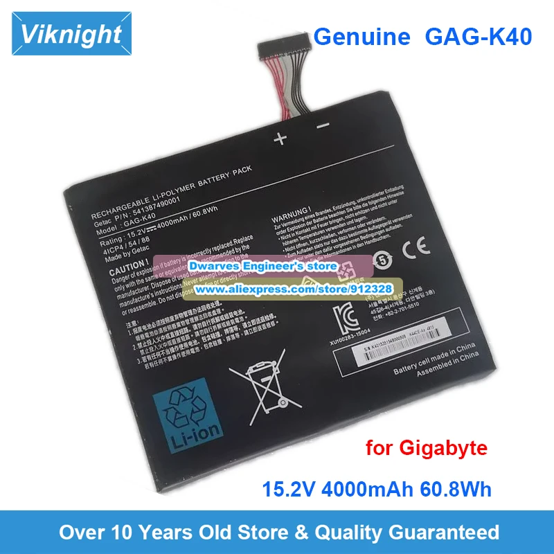 

Genuine GAG-K40 Battery 15.2V 4000mAh 60.8Wh for Gigabyte GAGK40 for GETAC G-Style-27S00-GK400-G20S Laptop Battery