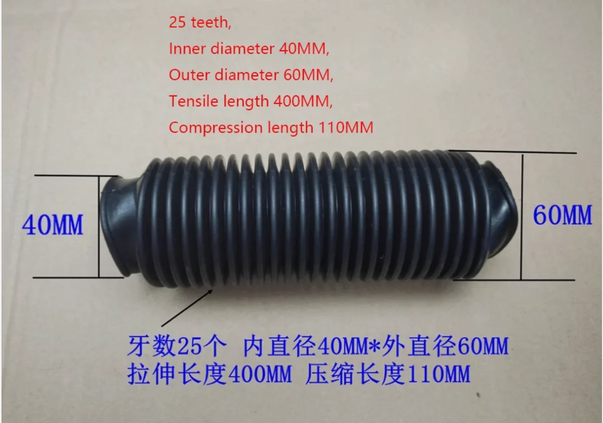 ID40mm Rubber Corrugated Sleeve Flexible Moulded Bellows Oil Resistant Dust Hose