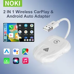 Wireless Carplay Android Auto Adapter, 2 in 1 Plug and Play Dongle, Convert Wired CarPlay to Wireless