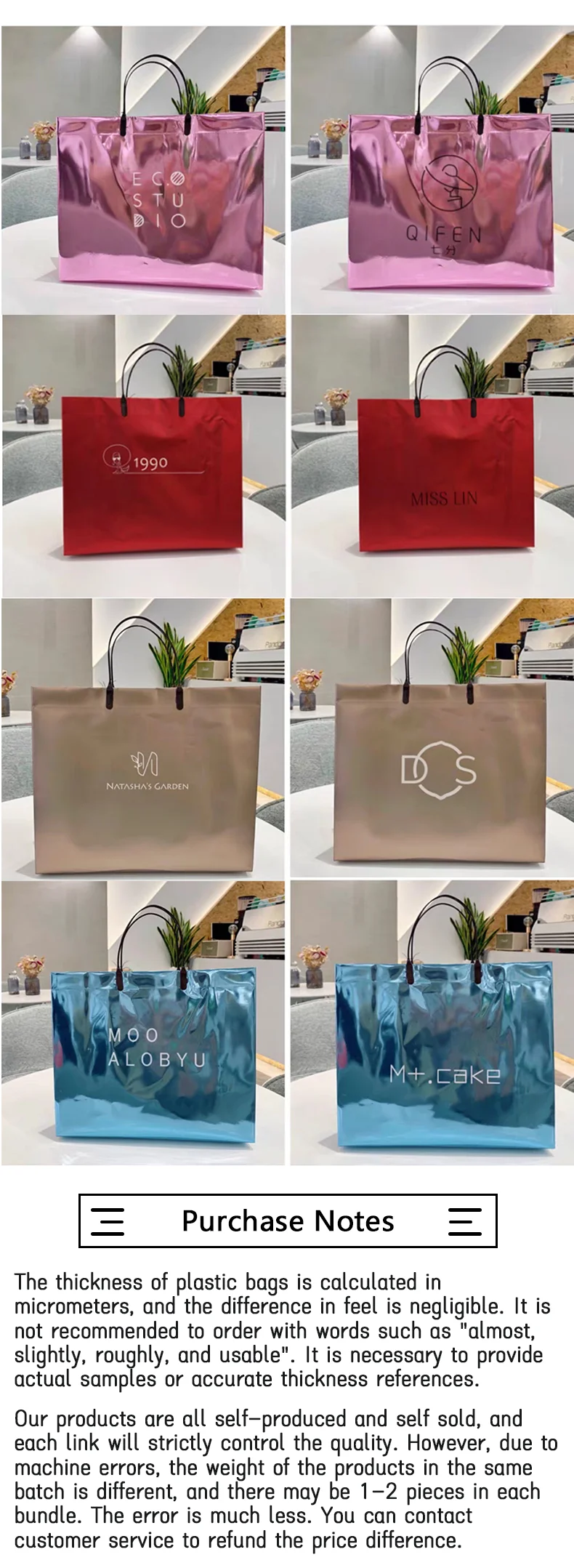 20 Geschenktüten für Veranstaltungen, Einkaufszentrum-Werbung, individuell gestaltete Verpackungstüten, Hochzeitsgeschenk-Handtaschen mit individuellem Logo – Detail 5