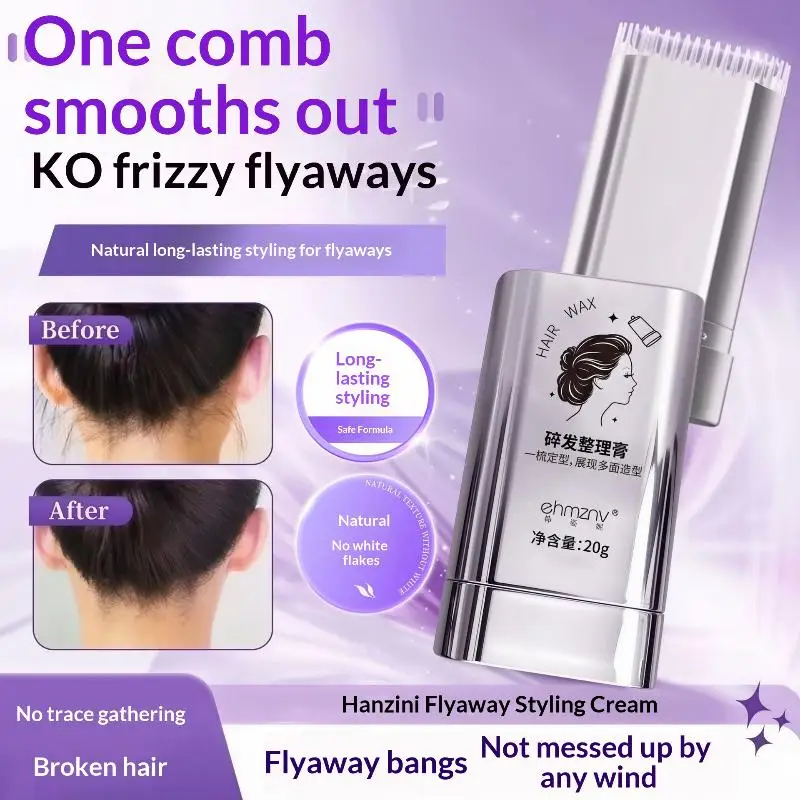 《Amour Nook》Hair Finishing Wax Stick Long Lasting Hold Non-Greasy Slick Pomade Hair Care Accessory Styling Tool
