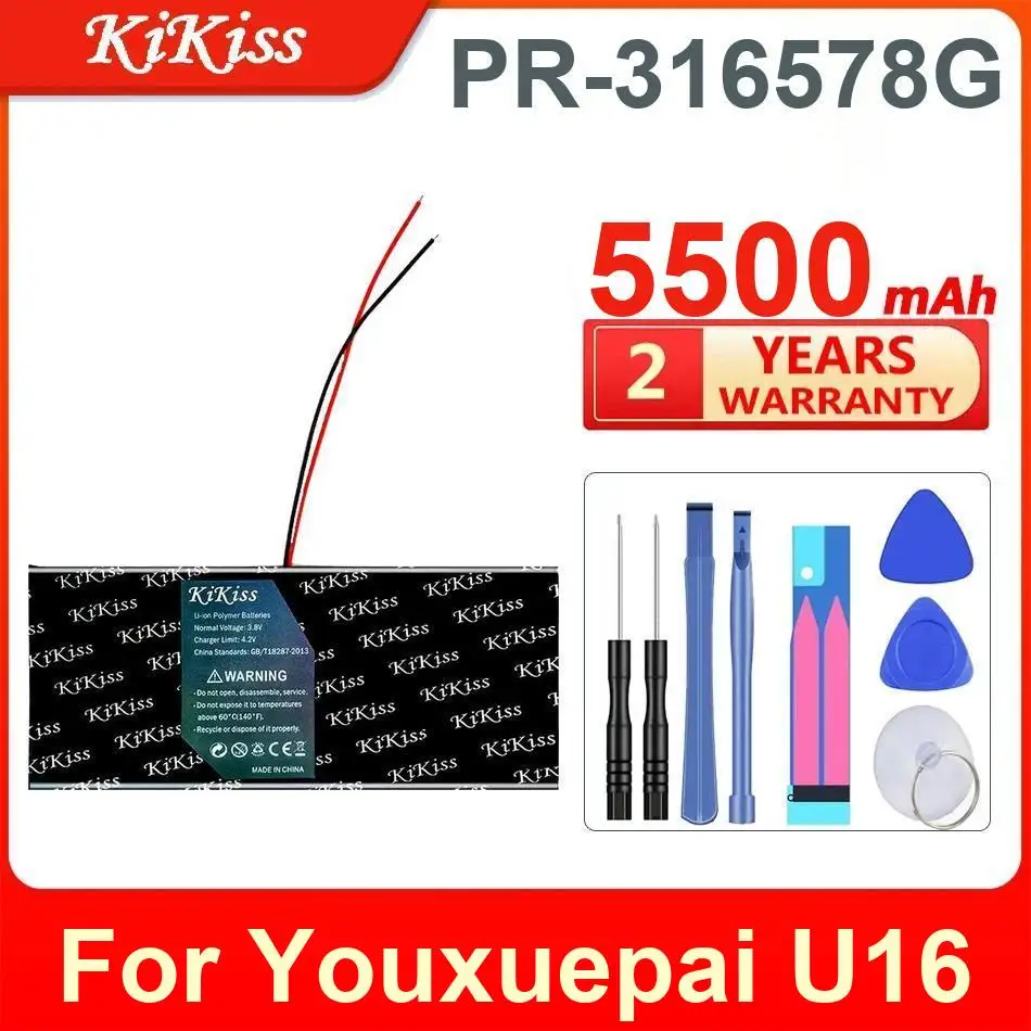 

Аккумулятор Kikiss 5500 мАч PR-316578G для Youxuepai U16