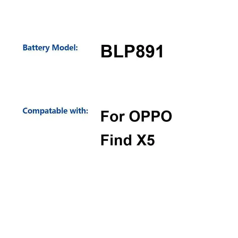 

Для Oppo Find X5 2400 мАч аккумулятор мобильного телефона BLP891 высокой емкости