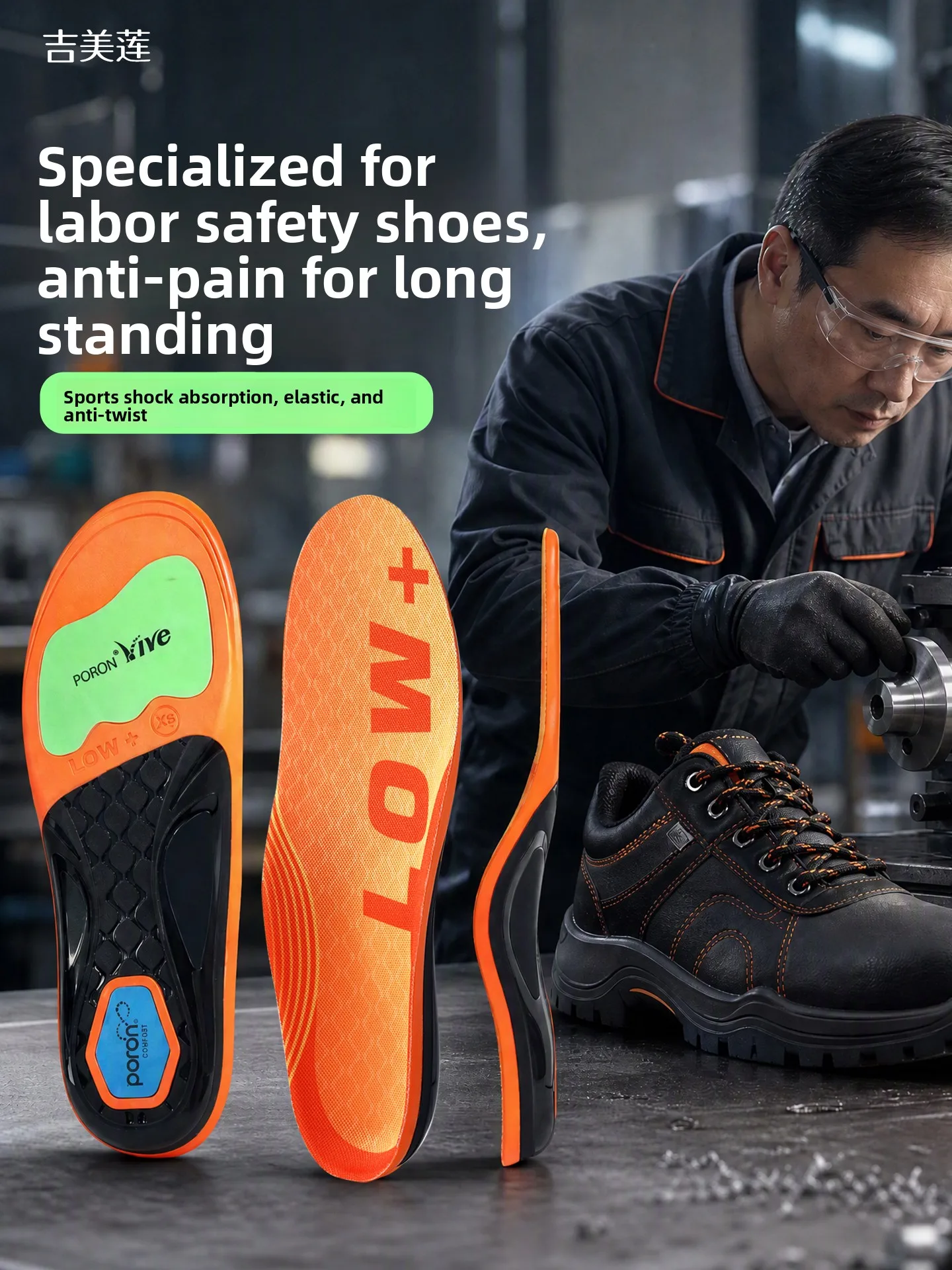 plantillas-con-soporte-de-arco-reforzado-para-zapatos-de-seguridad-para-hombre-para-obras-de-construccion-mineria-caminata