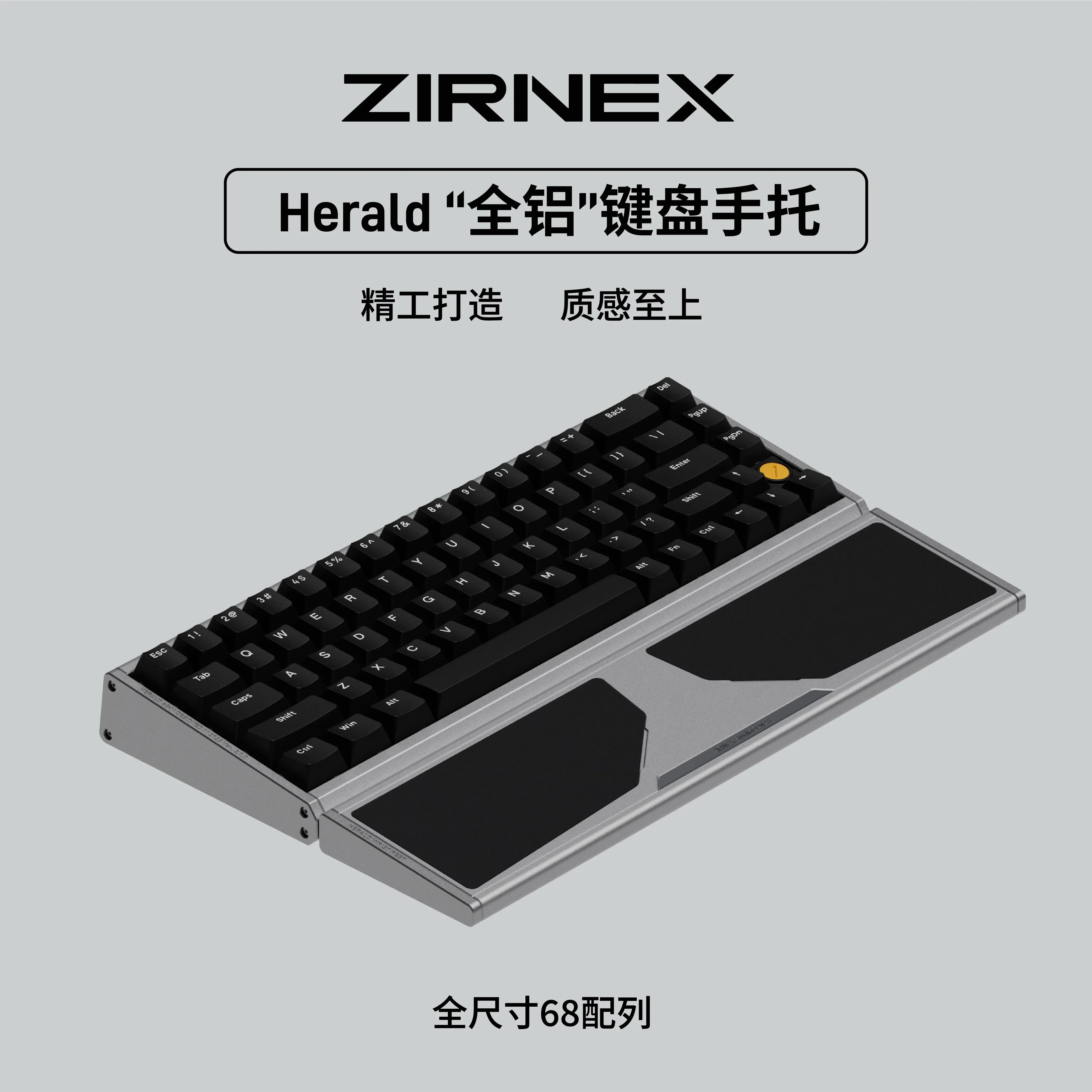 Zirnex ld teclado magnético descanso de palma metal descanso de pulso dividido teclado usinado anodizado acessórios tapete de mesa de escritório