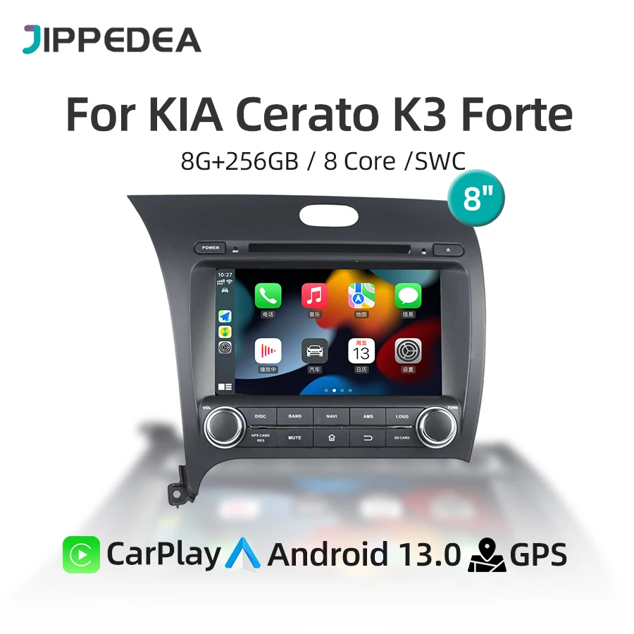 

Android 13.0 8G 256G CarPlay 4G WiFi GPS Navigation Bluetooth Car Multimedia DVD Player Radio For KIA Cerato K3 Forte 2013-2017