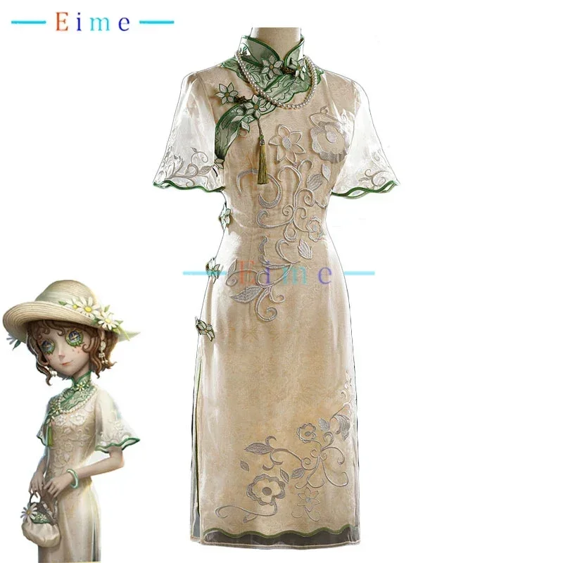 Game Identity V Gardener Emma Woods Cosplay Costume Women Dress Chinese Cheongsam Suit Halloween Carnival Uniforms Custom Made