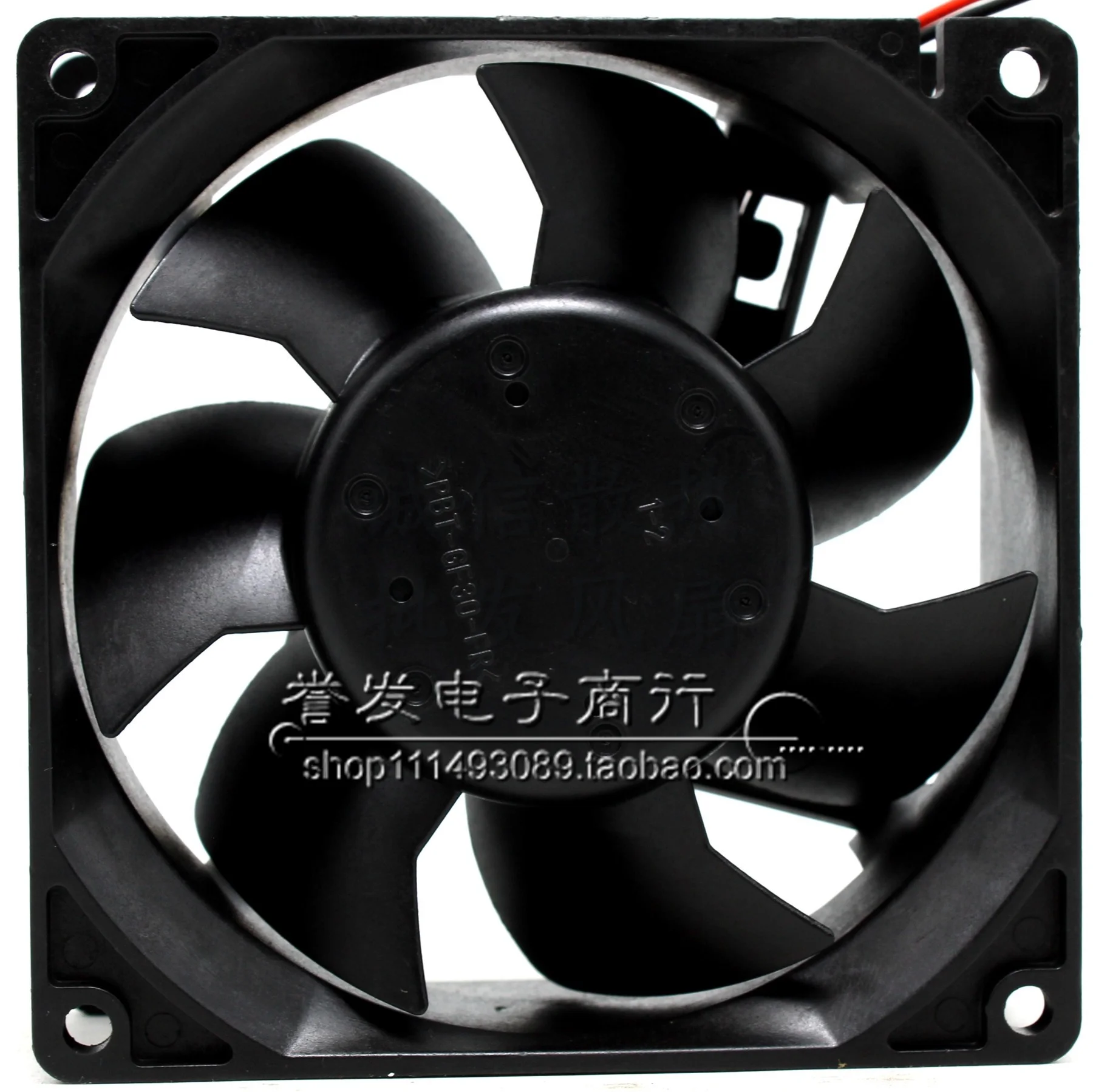 NOWY ORYGINALNY 3615KL-04W-B79 12V 1.60A 9238 92x92x38mm WENTYLATOR CHŁODZĄCY RADIATOR