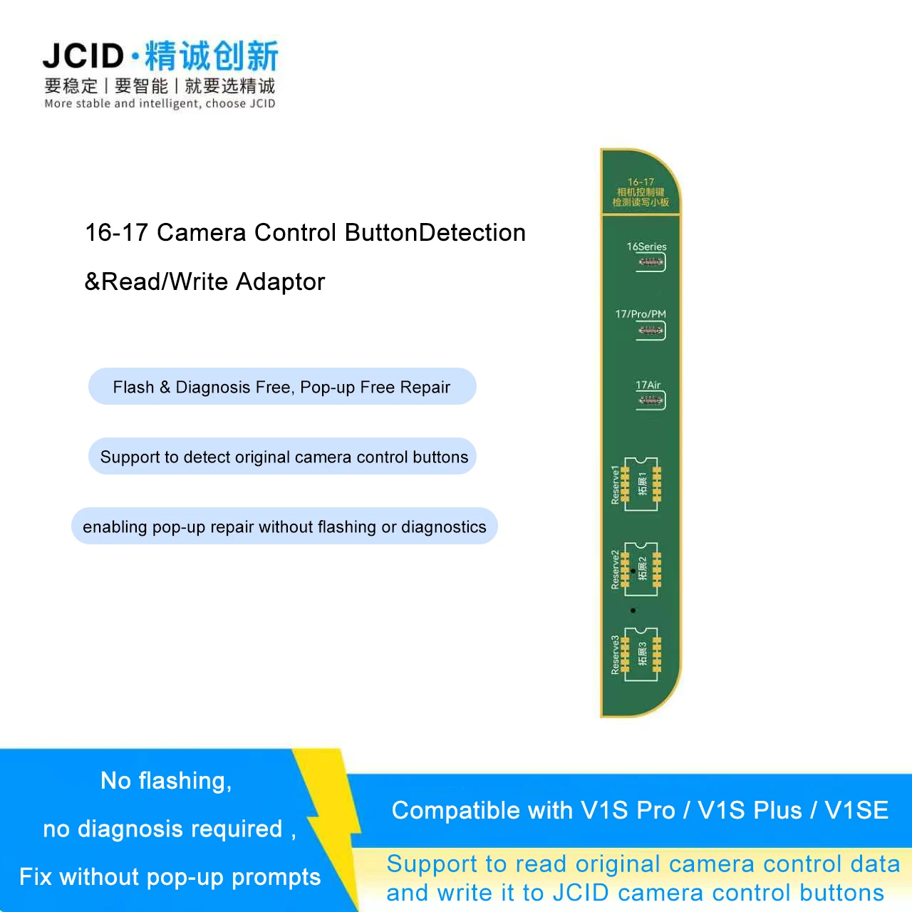 JCID 16 Series Control Button Camera Control Key Detection Read/Write Board For  iP 16 -16ProMax Middle Frame Side Button Repair