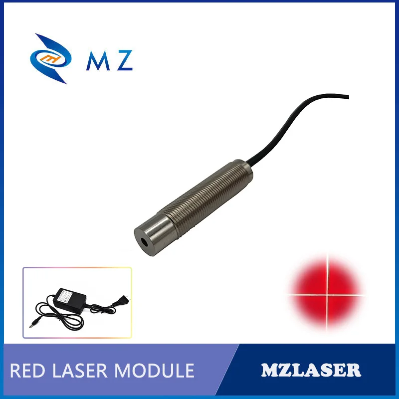 Laser Module High Quality D12mm 635nm 100mW 110 Degrees Red Cross Glass Lens ACC Drive Type 1M DC Power Cord With Adapter