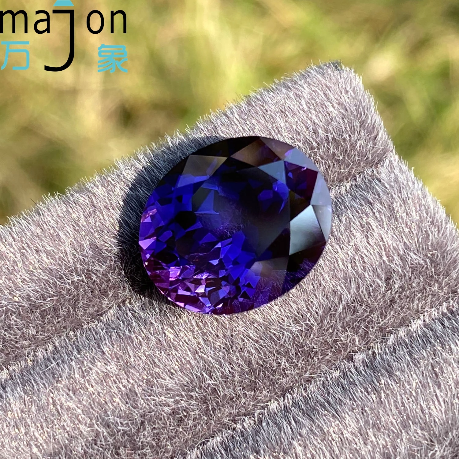 Lab Grown Sapphire Purple Color for Charms Oval Advanced Jewelry Making Materials DIY