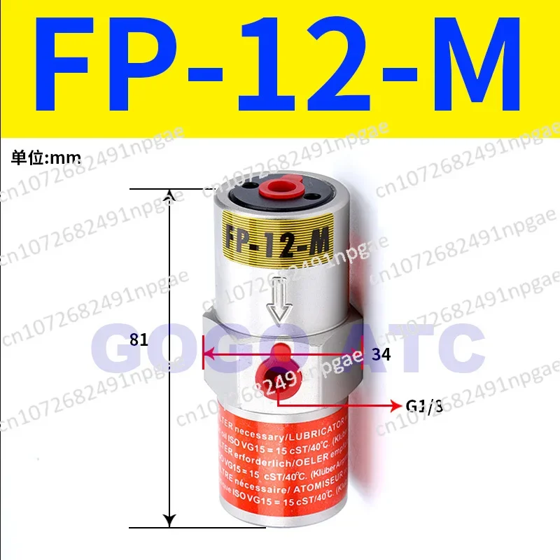 Piston Pneumatic Vibrator FP-12-M Oscillator Pneumatic Hammer Feeder oscillation