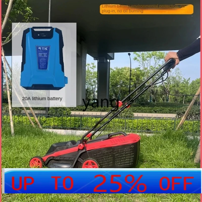 

LTT небольшая бытовая зарядная машина для прополки, литиевая электрическая ручная машина для удаления волос на газоне высокой мощности