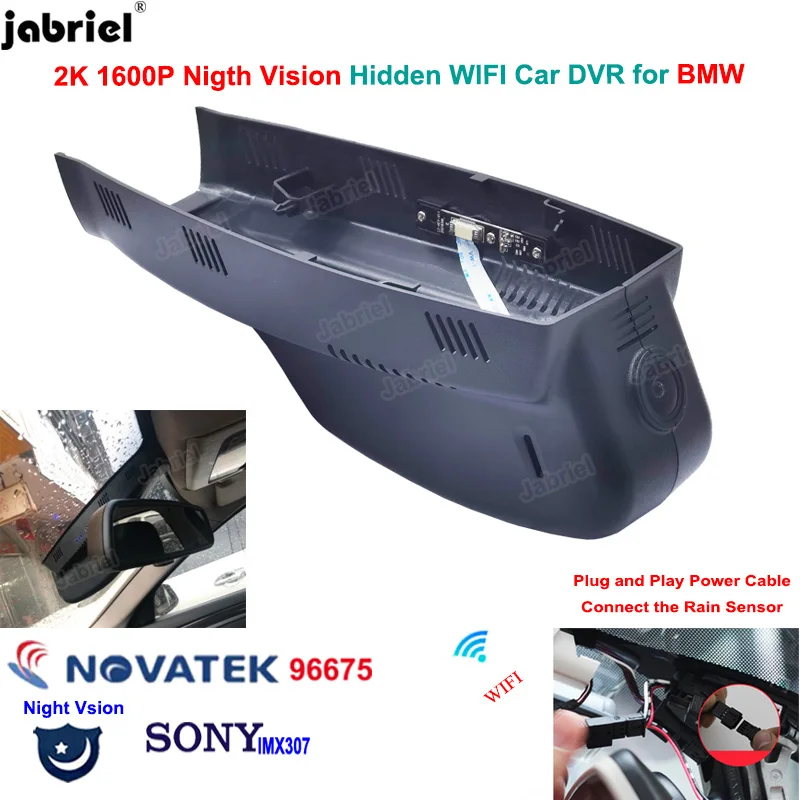 

2K Car DVR Dash Cam Camera for BMW X1 X3 X5 X6 1 3 5 6 7 series E90 E91 E92 E93 E81 E82 E87 E88 E60 E61 F07 F06 F01 F02 F03 F04