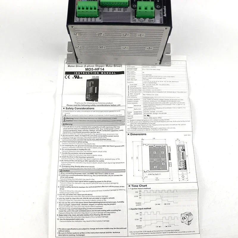 الأصلي الأصلي md5-hf14-a md5-hf14 - Ao سائق المحرك السائر