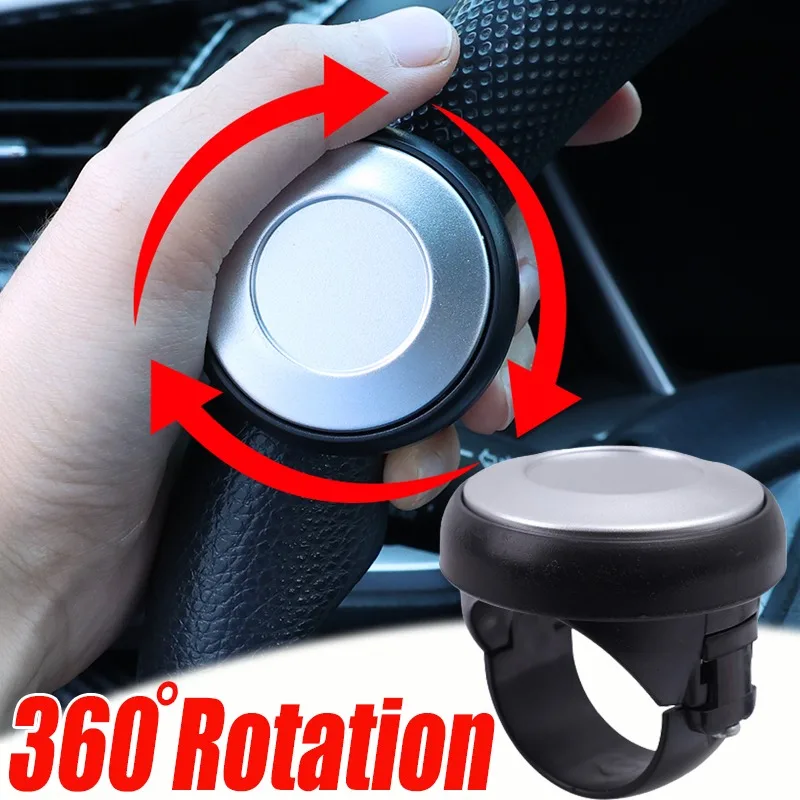 

Car Turning Steering Wheel Booster Spinner Knob 360 Degree Rotation Metal Bearing Power Handle Ball Shaped Car Accsesories