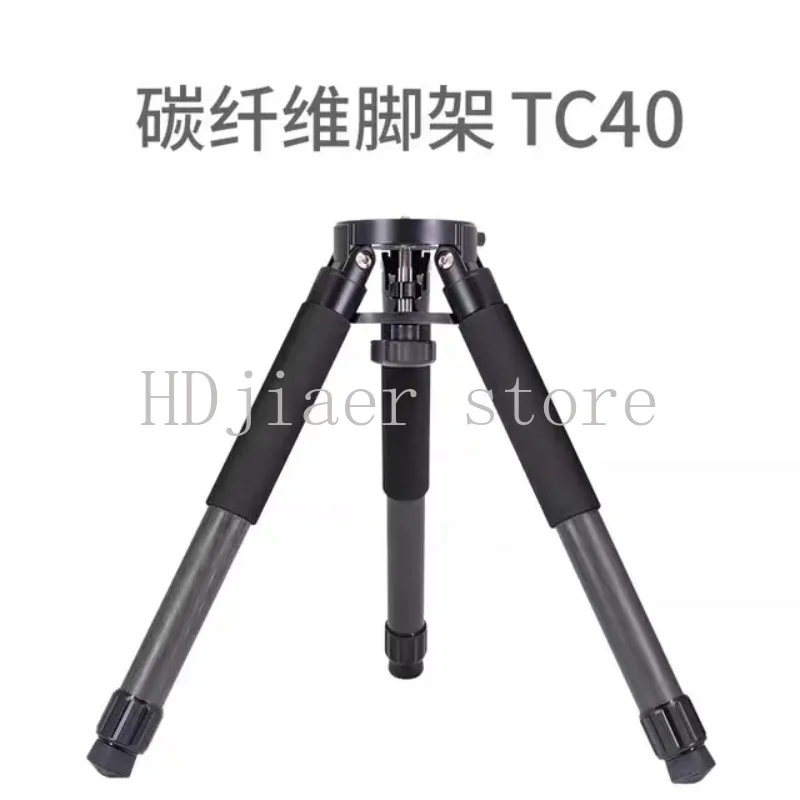 

TC40 Carbon Fiber Tripod - Suitable For AM5 IOptron Etc Customized Pier Extension