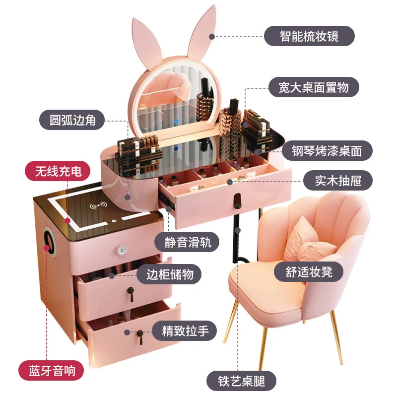 الشمال طاولة ماكياج خشب متين الغرور الجداول أثاث المنزل غرفة نوم ماكياج الغرور الفاخرة المنزلية متعددة الوظائف دولاب الزينة