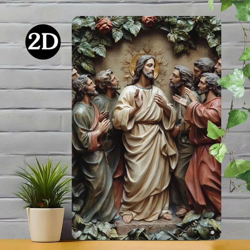 Aluminum Metal Wall Art Jesus Christ and Followers Theme Hanging Decoration, Wall Art Home Decor, Gift for Holidays, 2D Flat